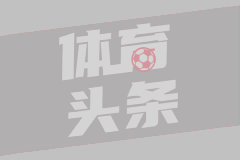 世界杯 韩国2-1葡萄牙
